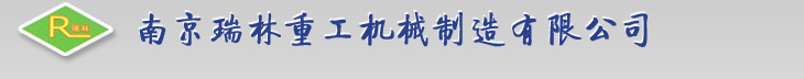 深圳市東隆偉業(yè)傳感技術(shù)有限公司-傳感器專(zhuān)業(yè)供應(yīng)商！